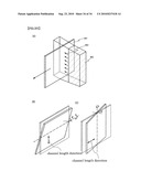 SEMICONDUCTOR DEVICE AND METHOD FOR FABRICATING THE SAME diagram and image