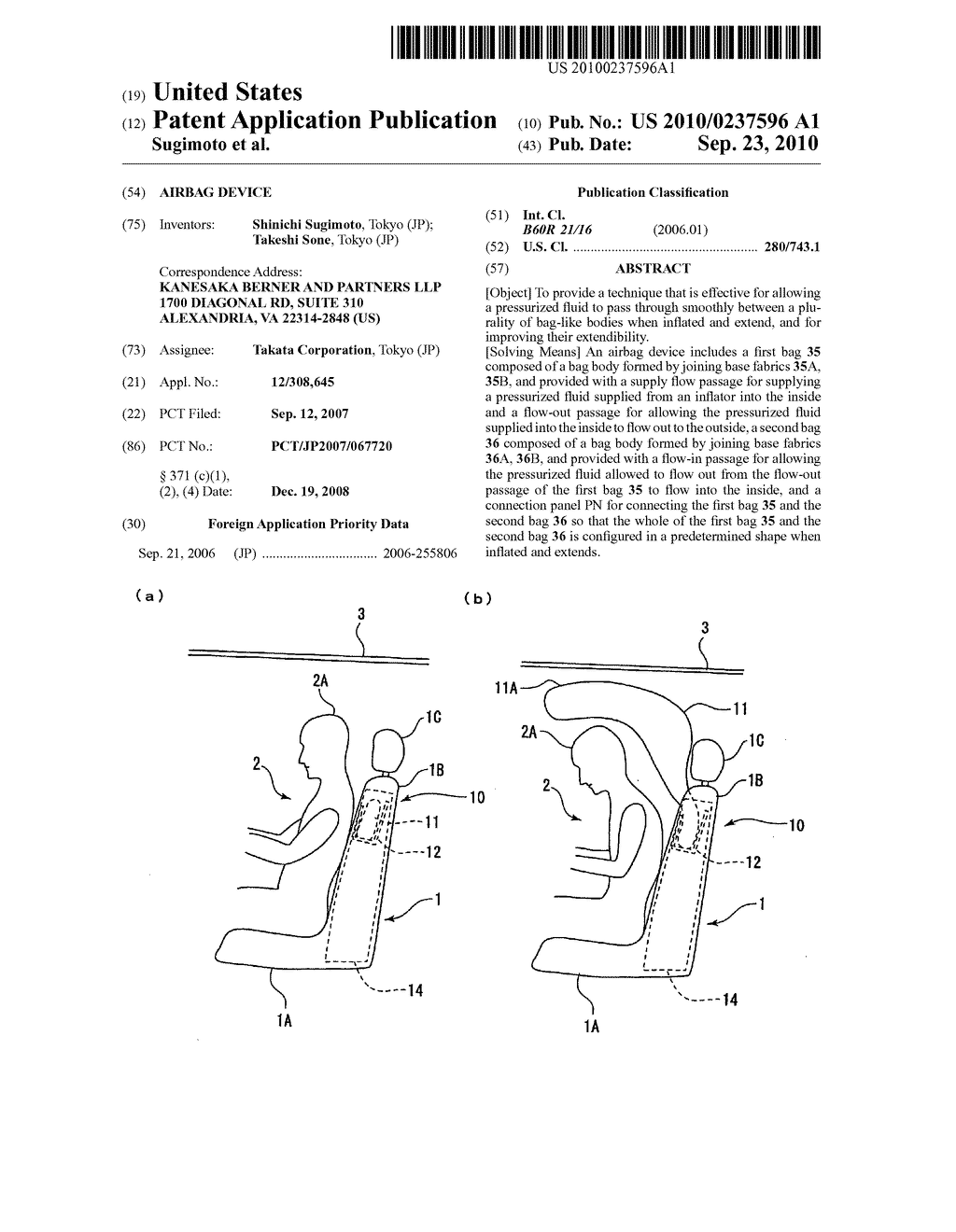 Airbag device - diagram, schematic, and image 01