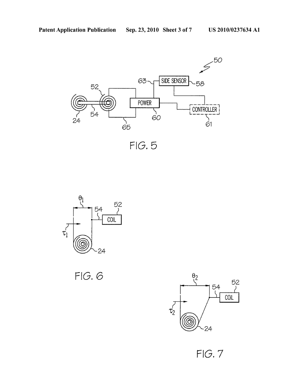 Adaptive Door Handles - diagram, schematic, and image 04