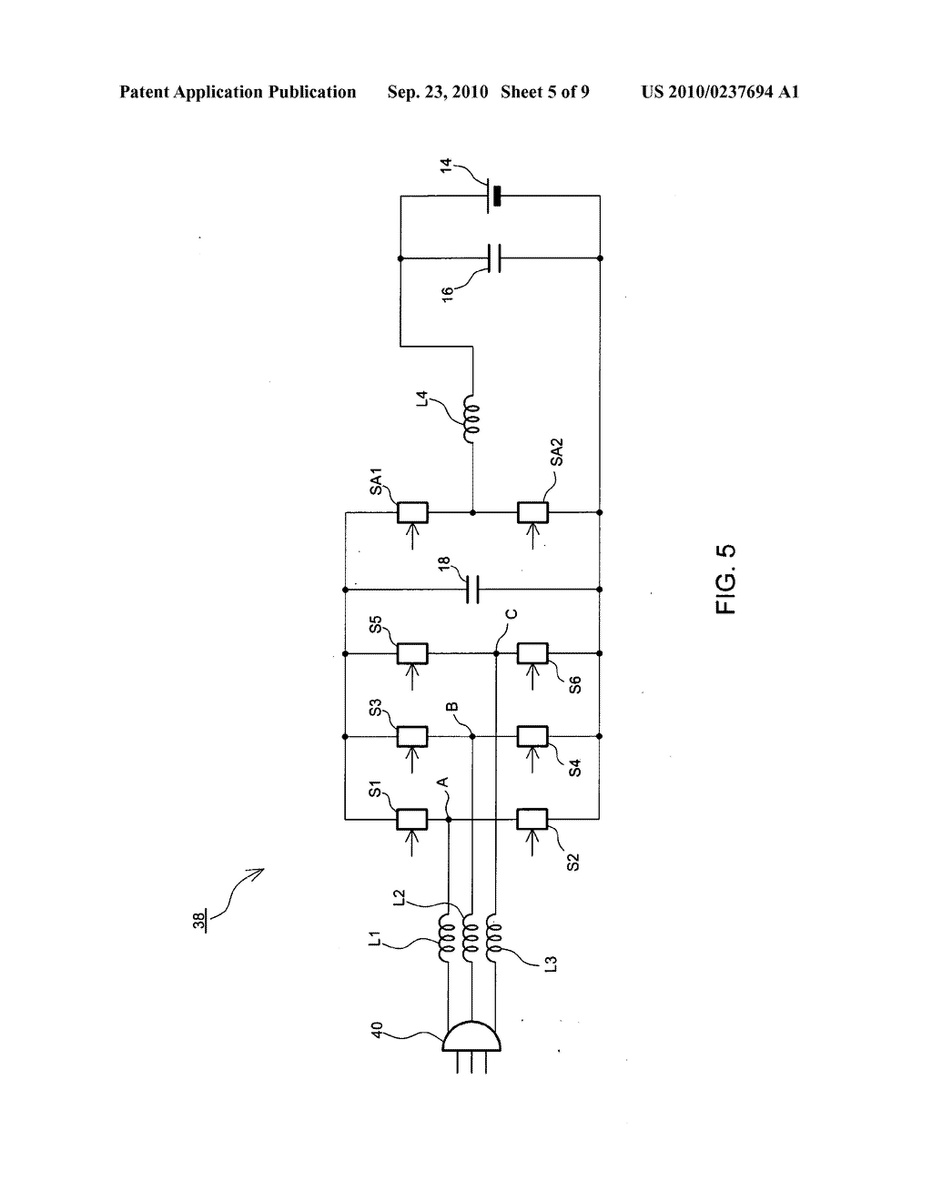 Vehicle mounted converter - diagram, schematic, and image 06