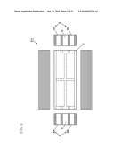 ULTRASONIC ACTUATOR diagram and image