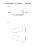 ULTRASONIC ACTUATOR diagram and image