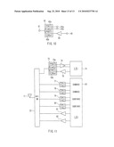 PIEZOELECTRIC THIN FILM RESONATOR, FILTER, COMMUNICATION MODULE AND COMMUNICATION DEVICE diagram and image