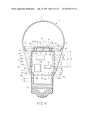 LAMP HAVING OUTER SHELL TO RADIATE HEAT OF LIGHT SOURCE diagram and image