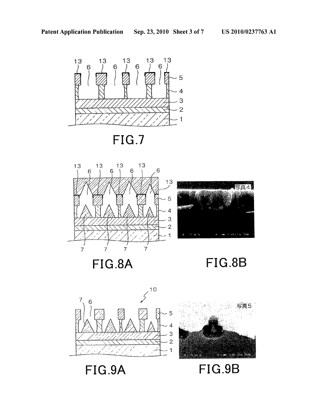 Cold Cathode Electron Emission Source and Method for Manufacture of the Same - diagram, schematic, and image 04