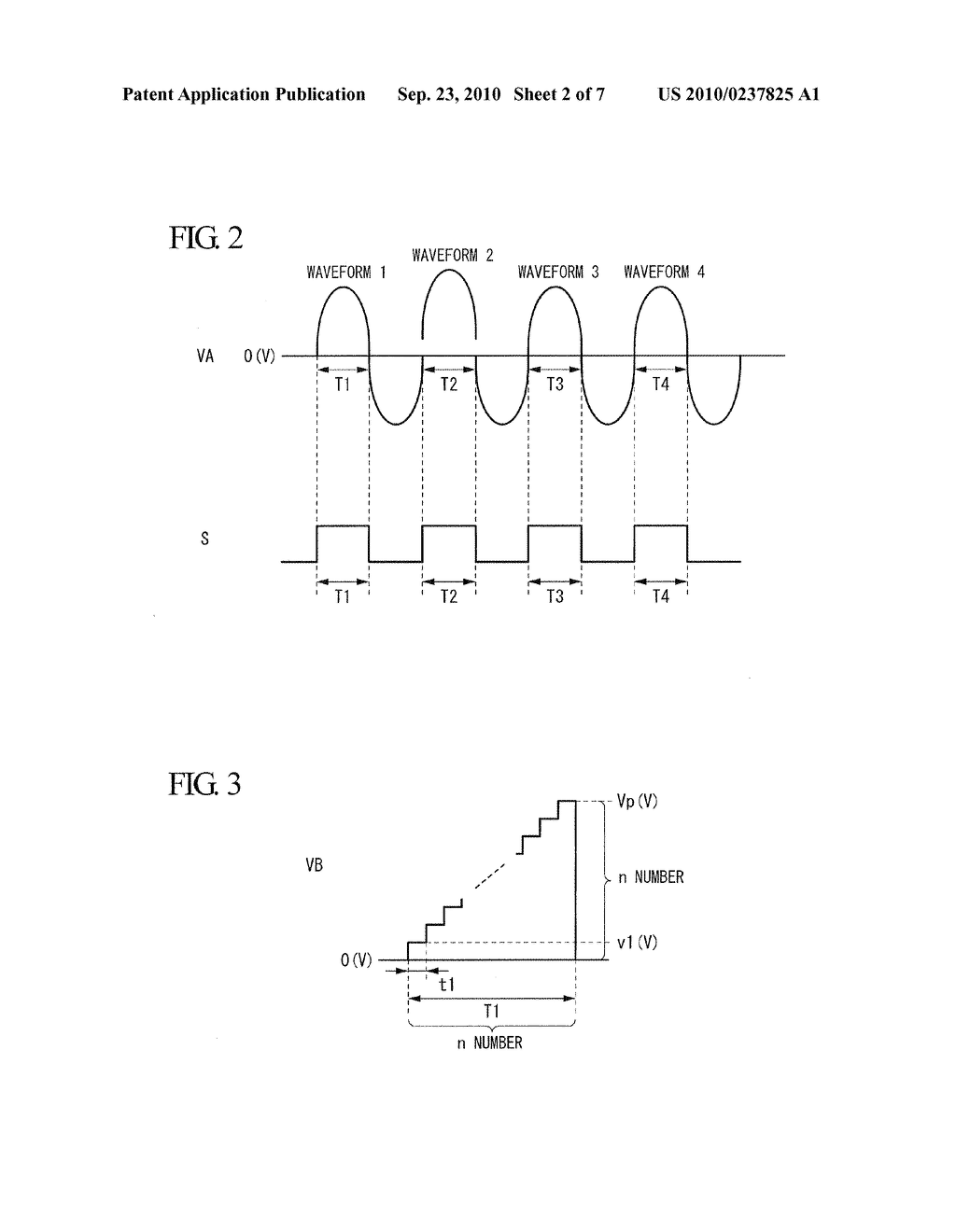Battery Charging Device and Delay Angle Control Method for Battery Charging Device - diagram, schematic, and image 03