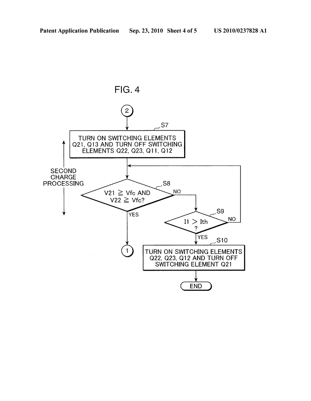 BATTERY PACK, AND BATTERY SYSTEM - diagram, schematic, and image 05