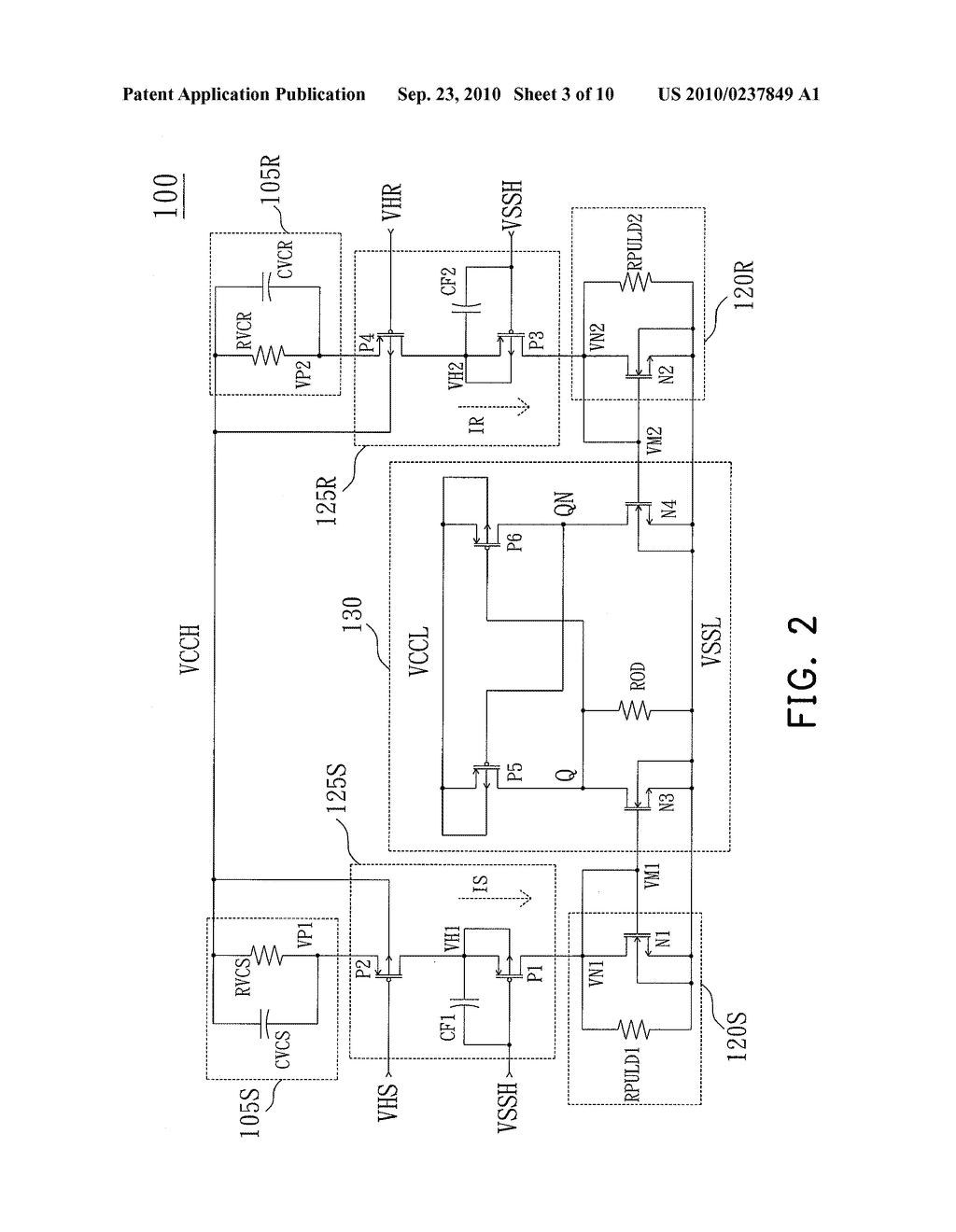 SIGNAL TRANSFORMER - diagram, schematic, and image 04