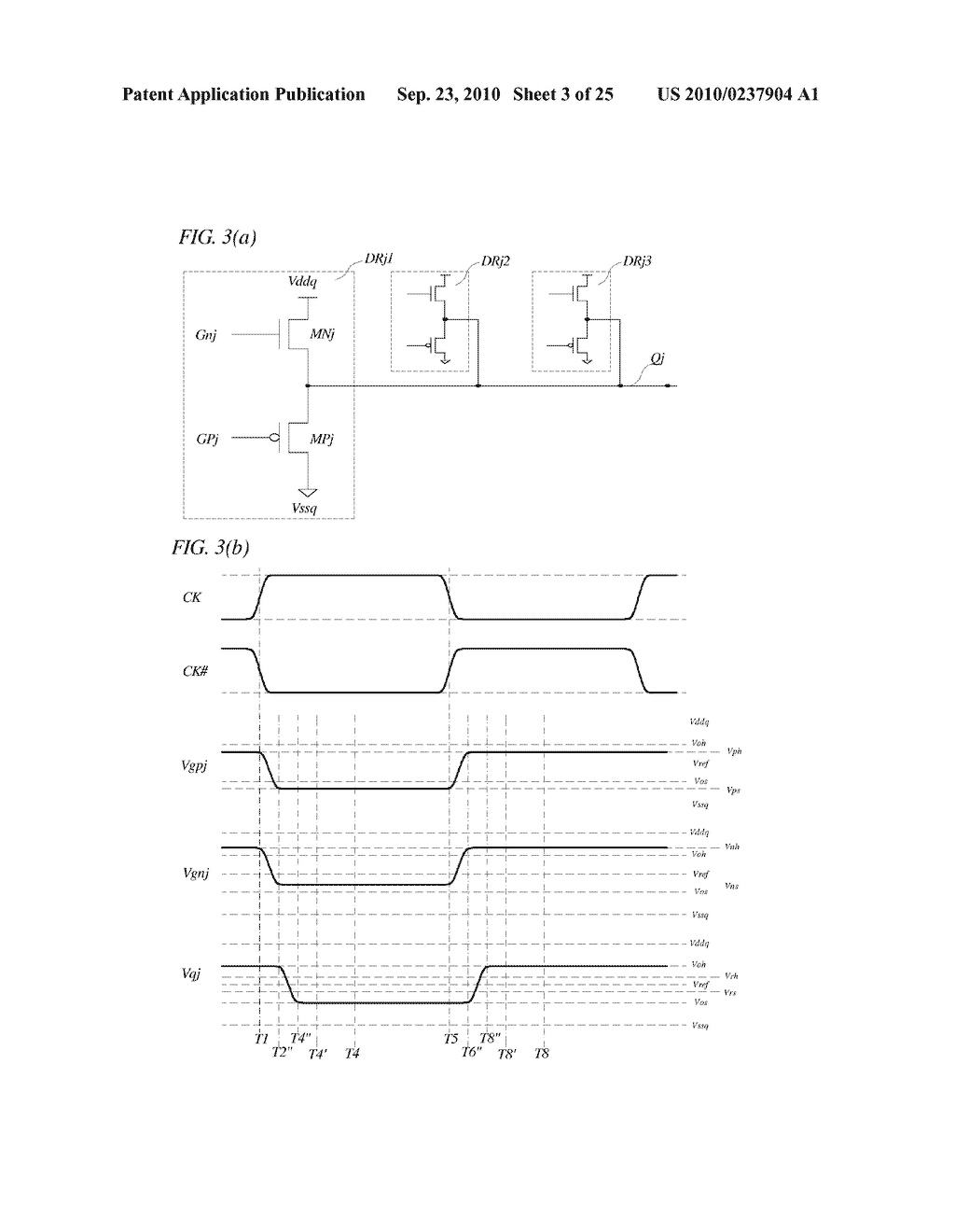 High Performance Output Drivers and Anti-Reflection Circuits - diagram, schematic, and image 04