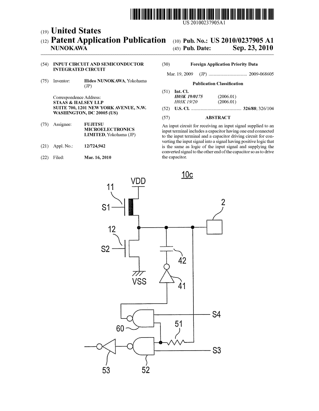 INPUT CIRCUIT AND SEMICONDUCTOR INTEGRATED CIRCUIT - diagram, schematic, and image 01