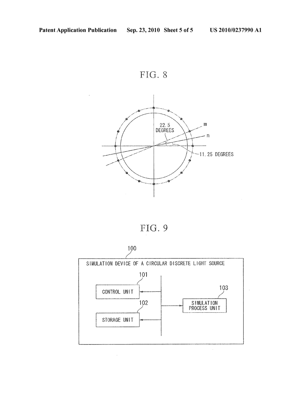 BIOLOGICAL INFORMATION ACQUIRING APPARATUS, BIOLOGICAL INFORMATION ACQUIRING METHOD AND BIOMETRIC AUTHENTICATION APPARATUS - diagram, schematic, and image 06