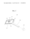 SHIPPING CONTAINER INTEGRITY DEVICE AND SYSTEM diagram and image