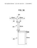 ANTENNA DEVICE diagram and image