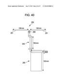 ANTENNA DEVICE diagram and image