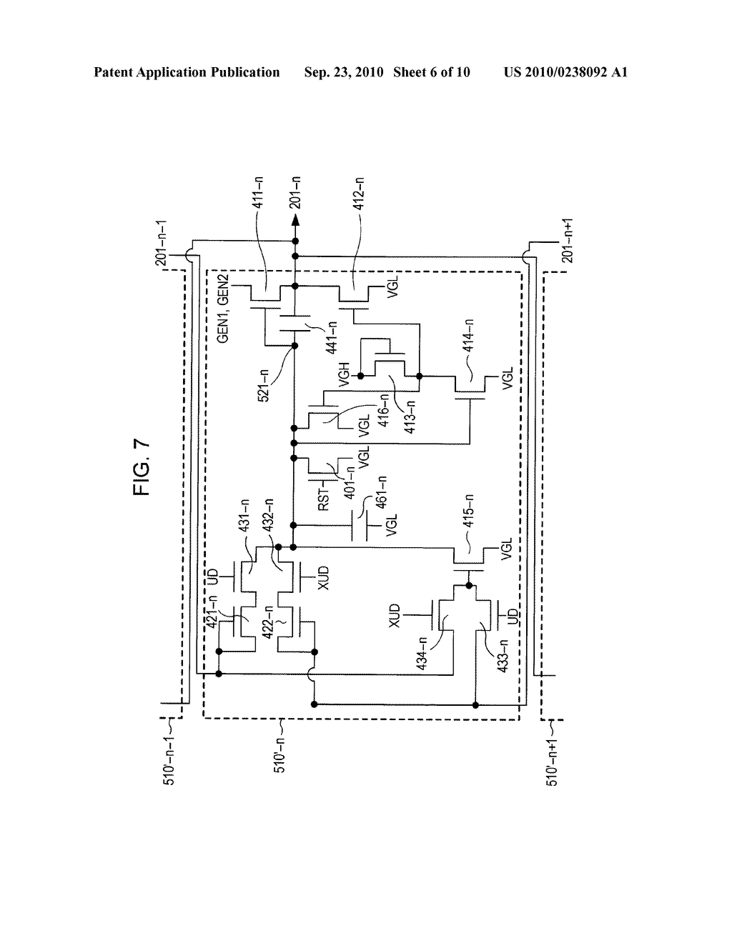 SCANNER, ELECTRO-OPTICAL PANEL, ELECTRO-OPTICAL DISPLAY DEVICE AND ELECTRONIC APPARATUS - diagram, schematic, and image 07