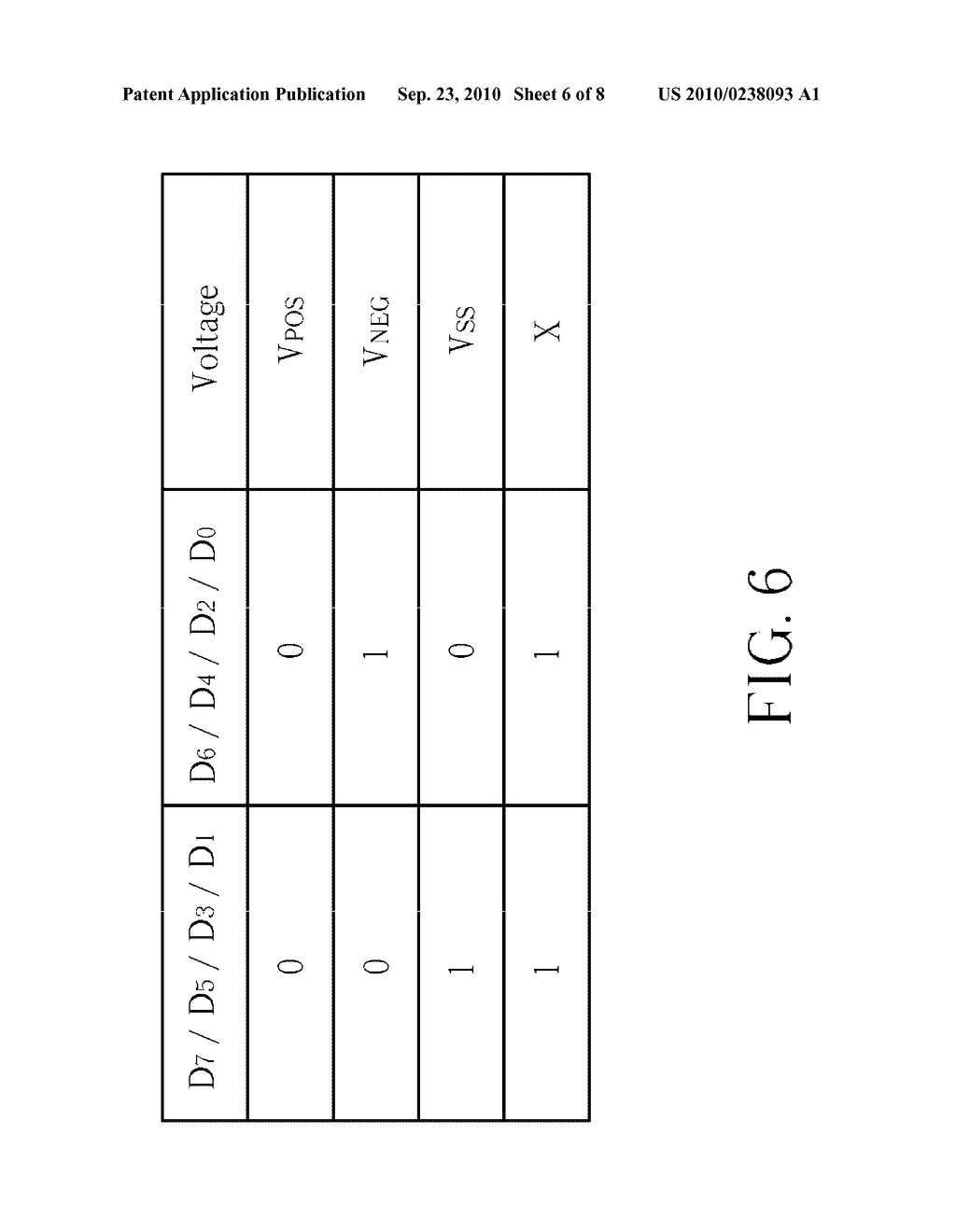 Method for Driving Electrophoretic Display Device - diagram, schematic, and image 07