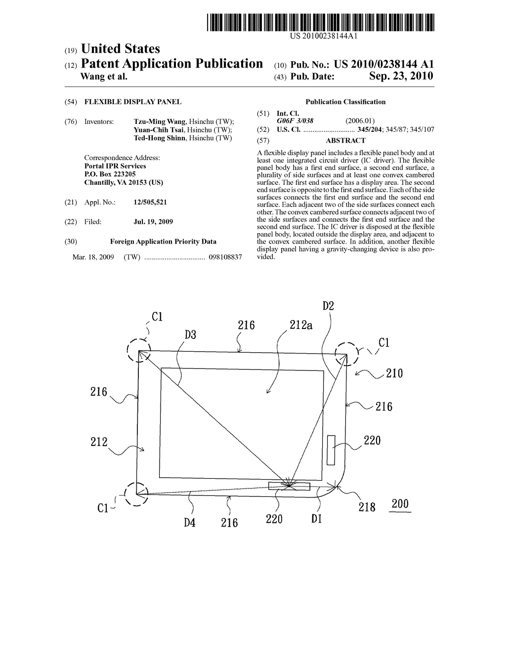 Flexible Display Panel - diagram, schematic, and image 01