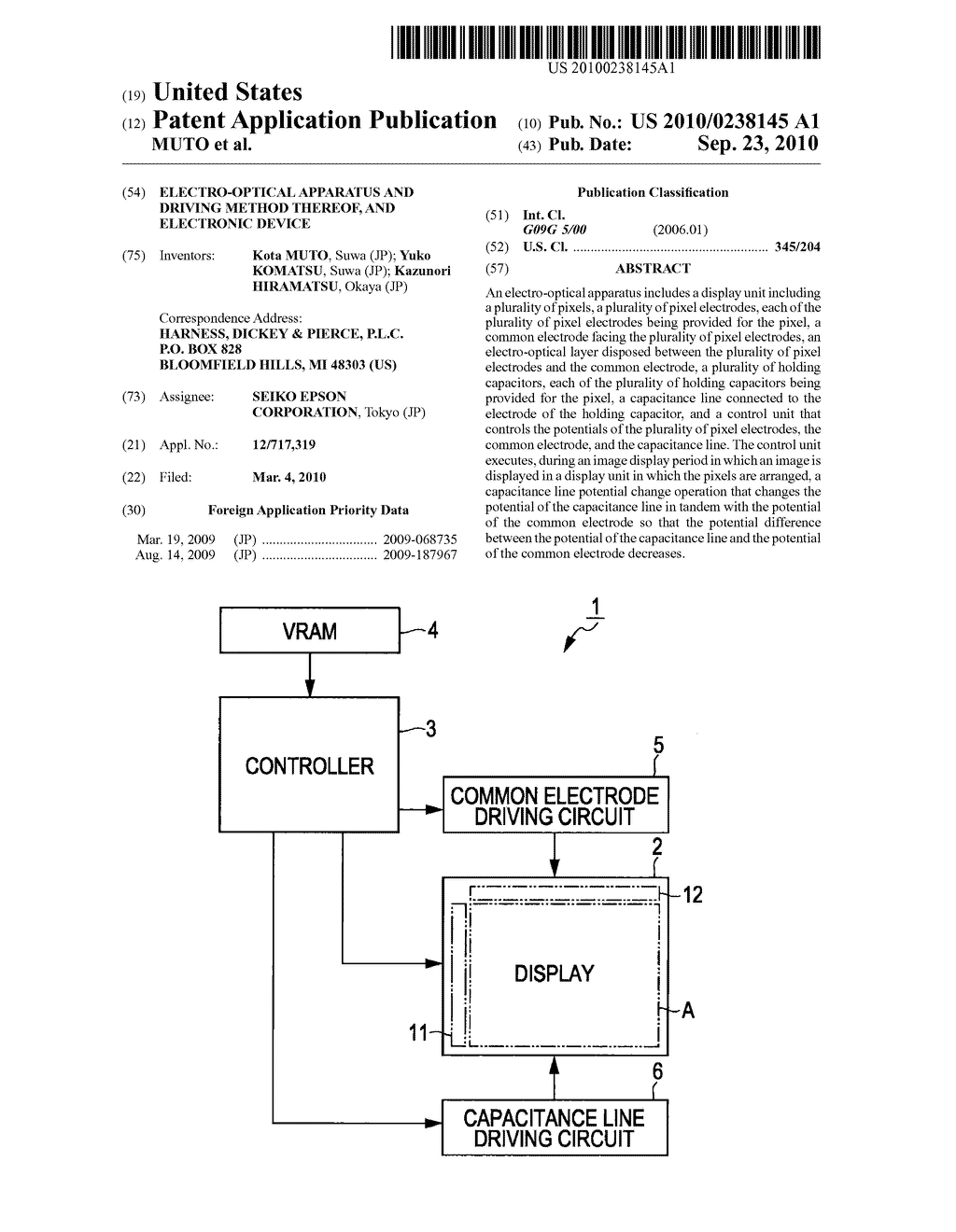 ELECTRO-OPTICAL APPARATUS AND DRIVING METHOD THEREOF, AND ELECTRONIC DEVICE - diagram, schematic, and image 01