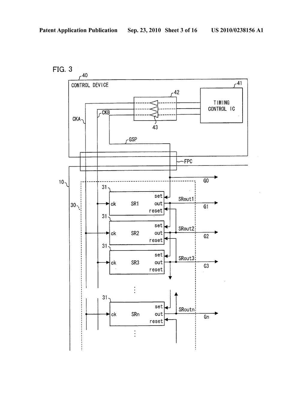 DISPLAY DEVICE AND METHOD FOR DRIVING DISPLAY DEVICE - diagram, schematic, and image 04