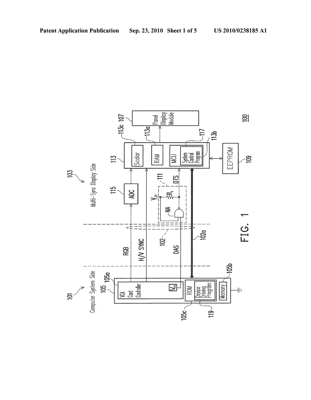 METHOD FOR FULLY AUTOMATICALLY ALIGNING QUALITY OF IMAGE - diagram, schematic, and image 02