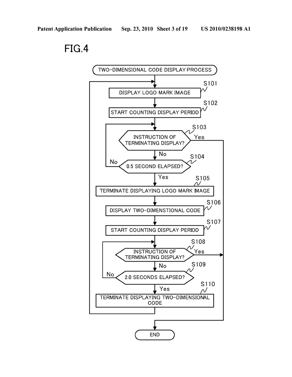 TWO-DIMENSIONAL CODE DISPLAY SYSTEM, TWO-DIMENSIONAL CODE DISPLAY METHOD, AND PROGRAM - diagram, schematic, and image 04