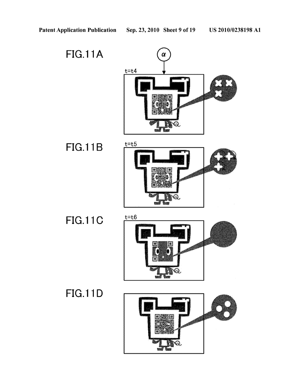 TWO-DIMENSIONAL CODE DISPLAY SYSTEM, TWO-DIMENSIONAL CODE DISPLAY METHOD, AND PROGRAM - diagram, schematic, and image 10