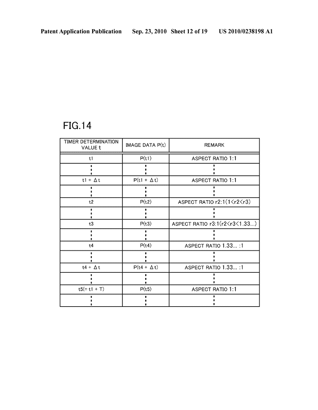 TWO-DIMENSIONAL CODE DISPLAY SYSTEM, TWO-DIMENSIONAL CODE DISPLAY METHOD, AND PROGRAM - diagram, schematic, and image 13