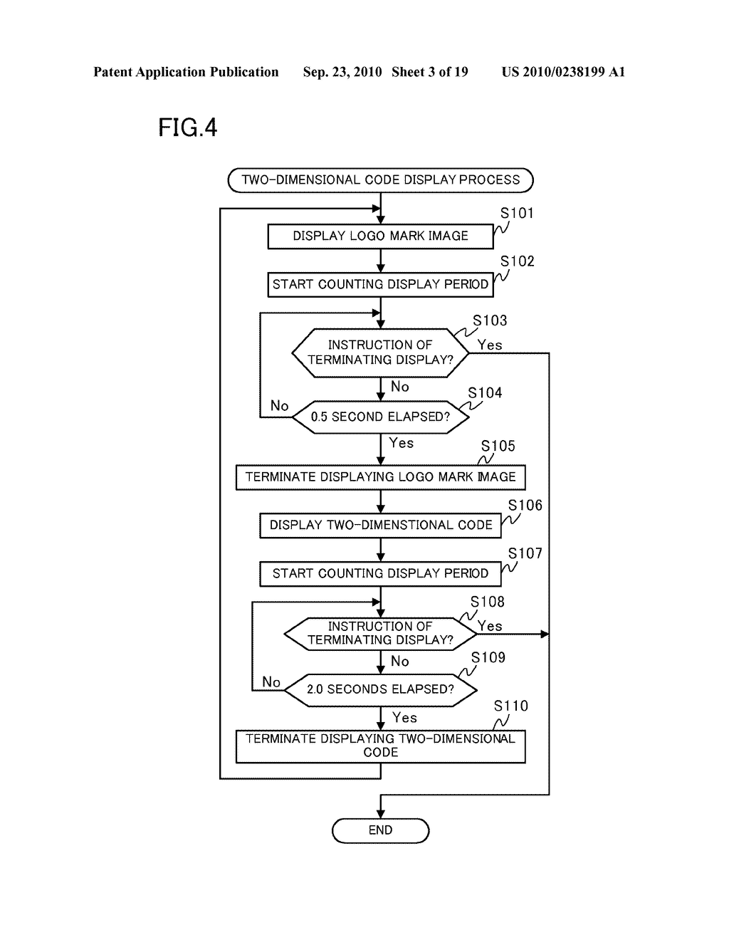 TWO-DIMENSIONAL CODE DISPLAY SYSTEM, TWO-DIMENSIONAL CODE DISPLAY METHOD, AND PROGRAM - diagram, schematic, and image 04