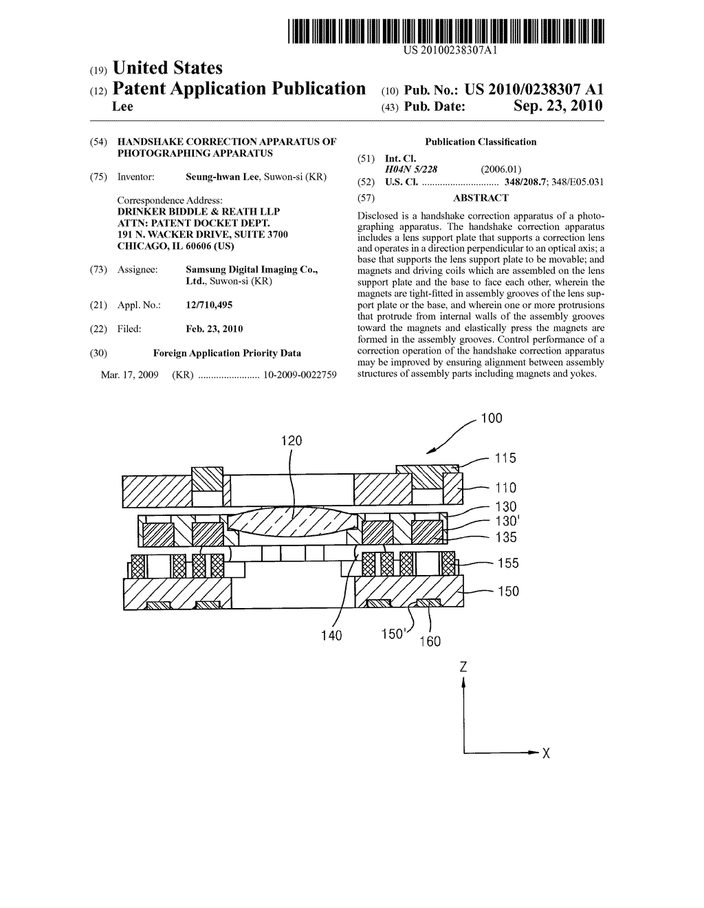 HANDSHAKE CORRECTION APPARATUS OF PHOTOGRAPHING APPARATUS - diagram, schematic, and image 01