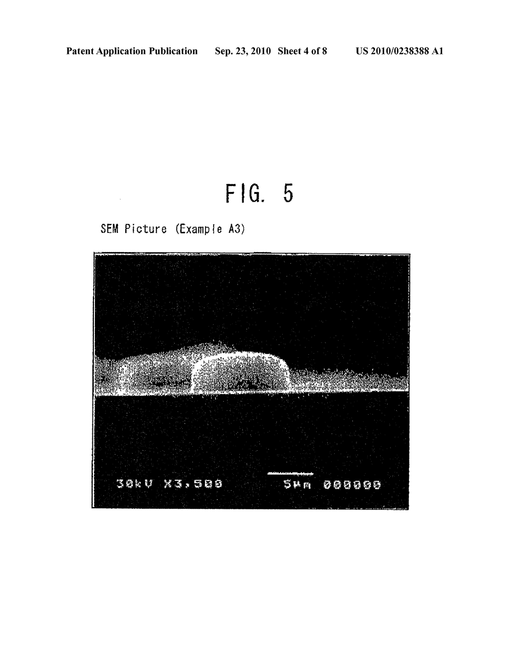 CURABLE RESIN COMPOSITION, CURABLE RESIN COMPOSITION FOR FORMING PHOTOSENSITIVE PATTERN, COLOR FILTER, LIQUID CRYSTAL PANEL SUBSTRATE AND LIQUID CRYSTAL PANEL - diagram, schematic, and image 05