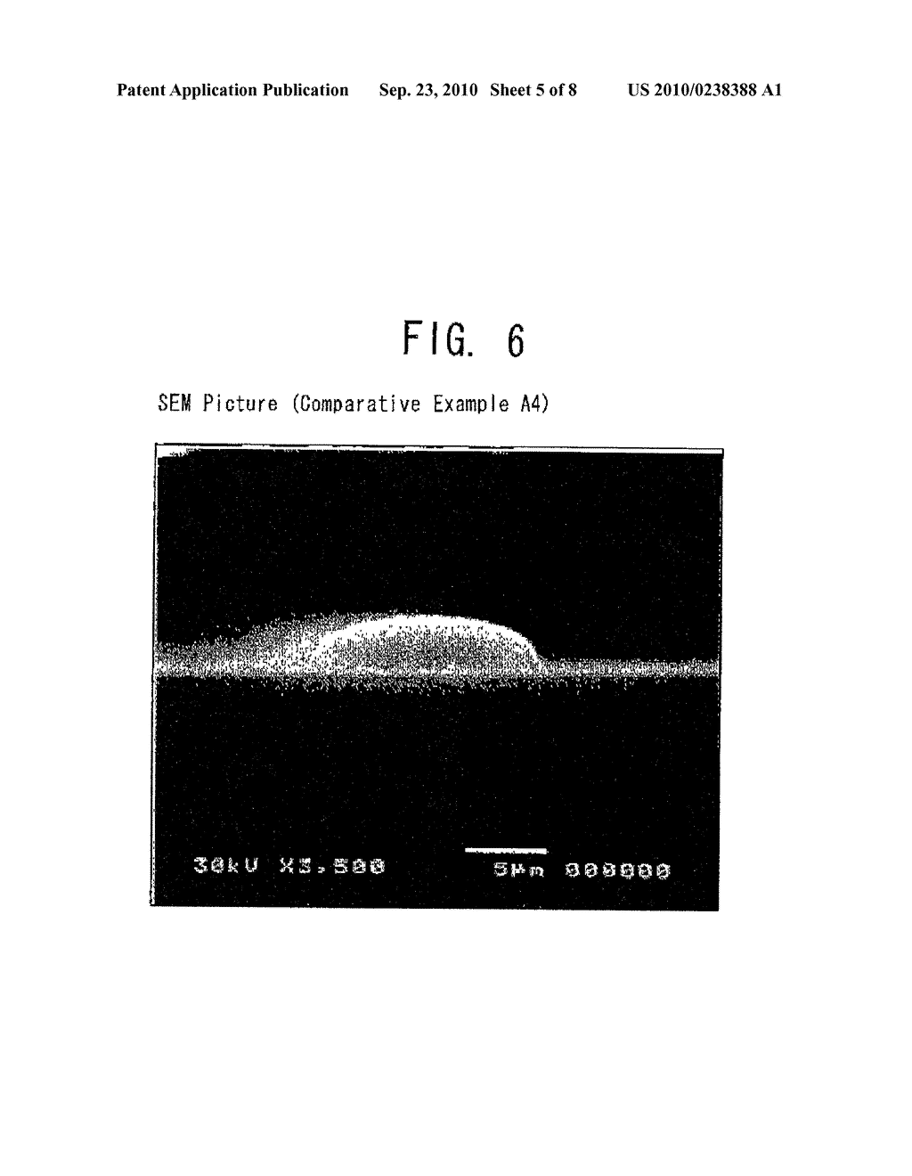 CURABLE RESIN COMPOSITION, CURABLE RESIN COMPOSITION FOR FORMING PHOTOSENSITIVE PATTERN, COLOR FILTER, LIQUID CRYSTAL PANEL SUBSTRATE AND LIQUID CRYSTAL PANEL - diagram, schematic, and image 06