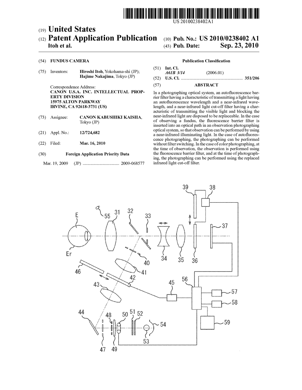 FUNDUS CAMERA - diagram, schematic, and image 01