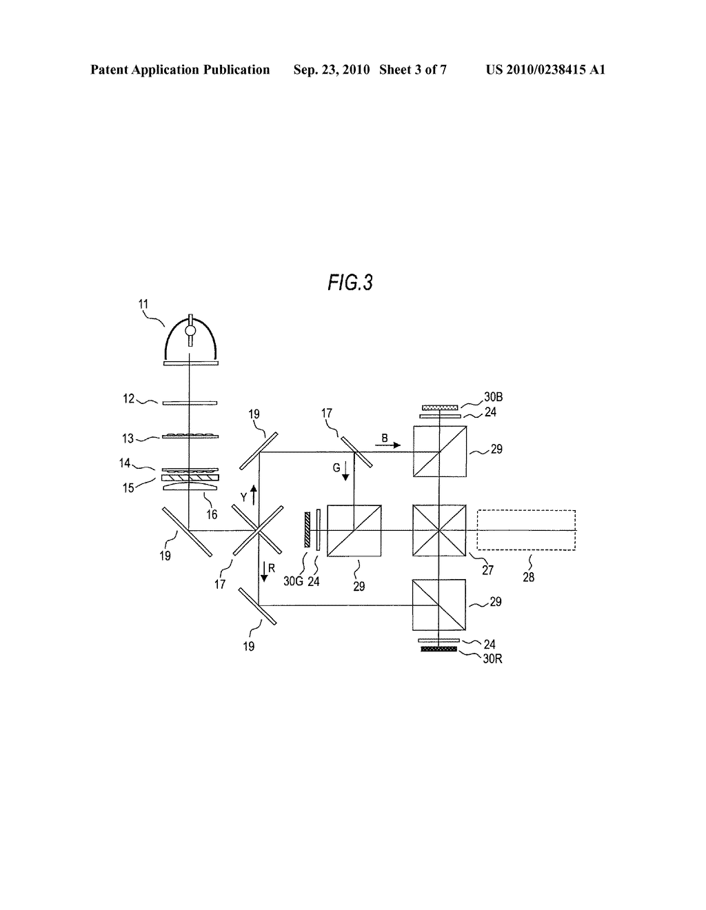 PROJECTION DISPLAY APPARATUS AND LIGHT SOURCE COOLING METHOD - diagram, schematic, and image 04