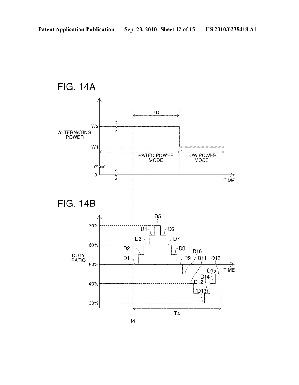 DISCHARGE LAMP DRIVE DEVICE, DISCHARGE LAMP DRIVE METHOD, LIGHT SOURCE DEVICE, AND PROJECTOR - diagram, schematic, and image 13