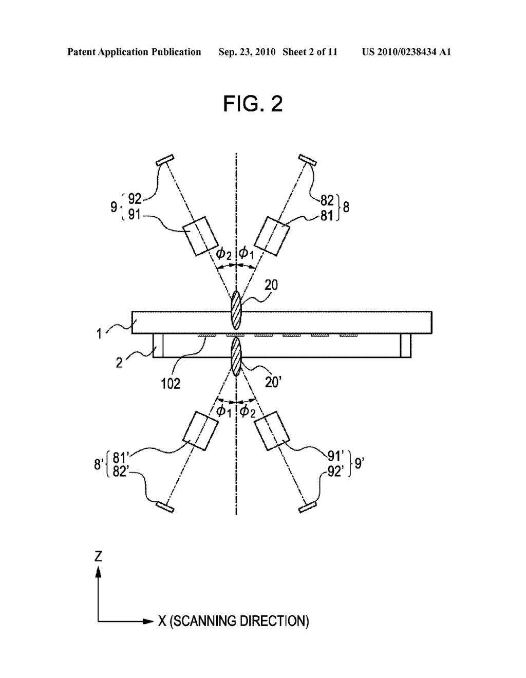 FOREIGN SUBSTANCE INSPECTION APPARATUS - diagram, schematic, and image 03