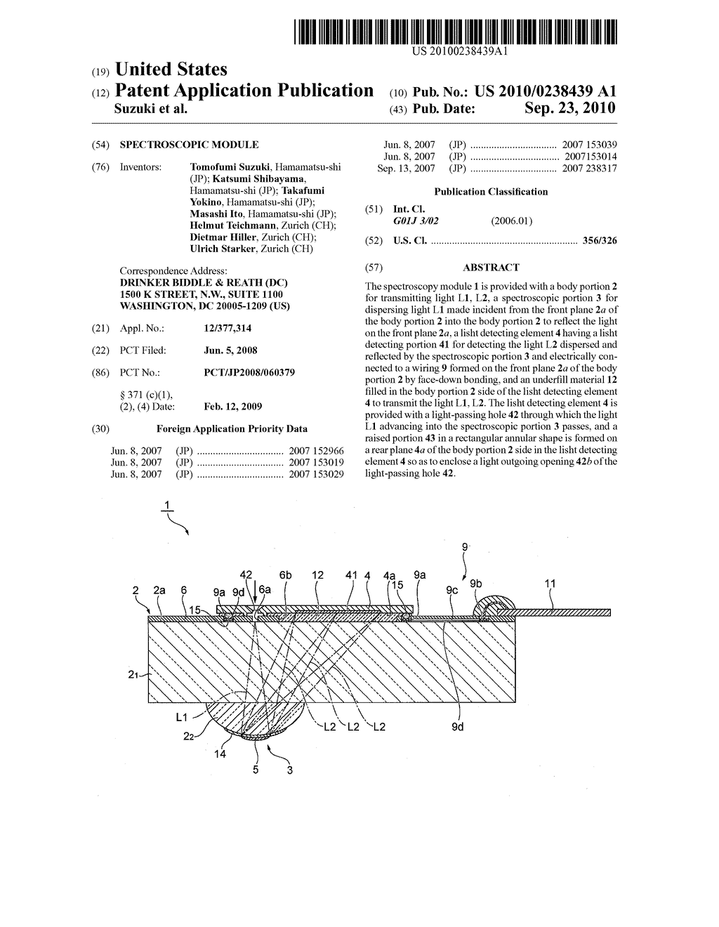 SPECTROSCOPIC MODULE - diagram, schematic, and image 01