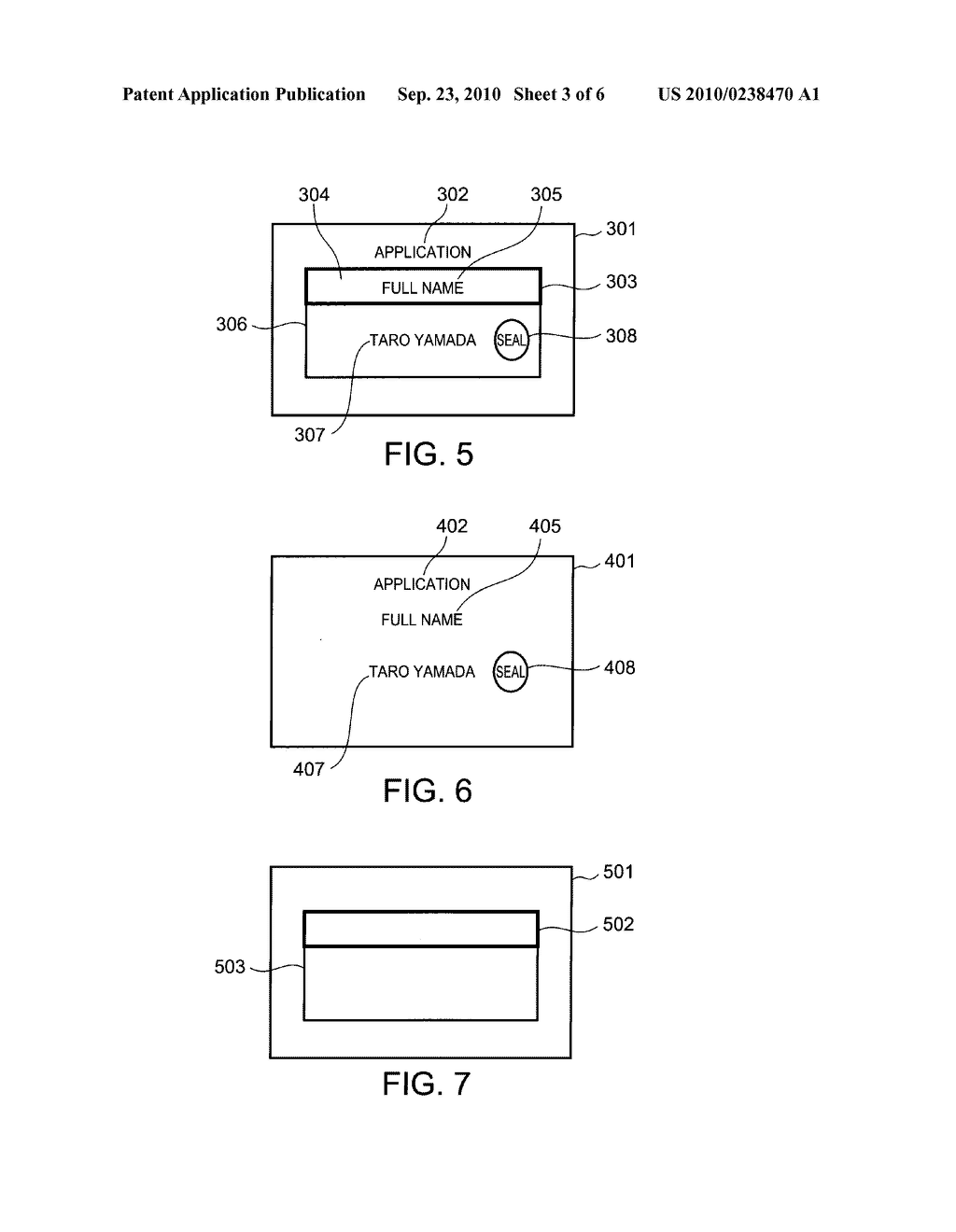DOCUMENT IMAGE PROCESSING SYSTEM AND DOCUMENT IMAGE PROCESSING METHOD - diagram, schematic, and image 04