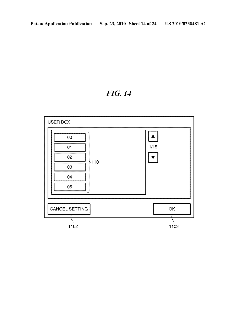 IMAGE PROCESSING APPARATUS, CONTROL METHOD THEREFOR, AND STORAGE MEDIUM STORING CONTROL PROGRAM THEREFOR - diagram, schematic, and image 15
