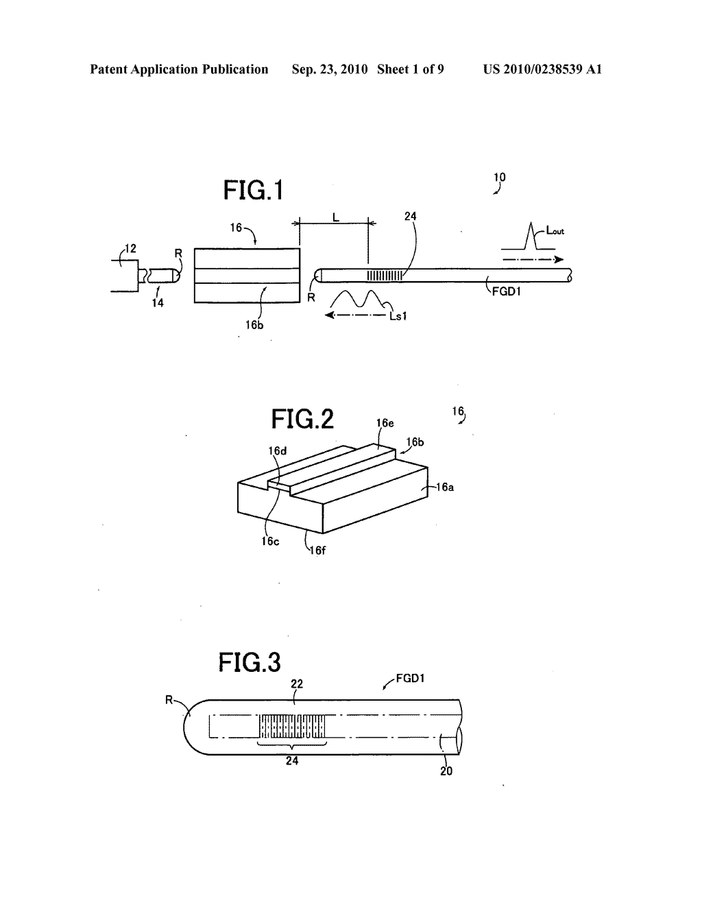 OPTICAL SIGNAL AMPLIFYING APPARATUS - diagram, schematic, and image 02