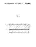 OPTICAL FILM AND METHOD FOR MANUFACTURING THE SAME, ANTIGLARE POLARIZER, AND DISPLAY APPARATUS diagram and image