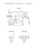 Excess-Current Protection Circuit And Power Supply diagram and image