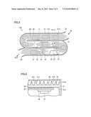 COOLING STRUCTURE OF POWER SEMICONDUCTOR DEVICE AND INVERTER diagram and image