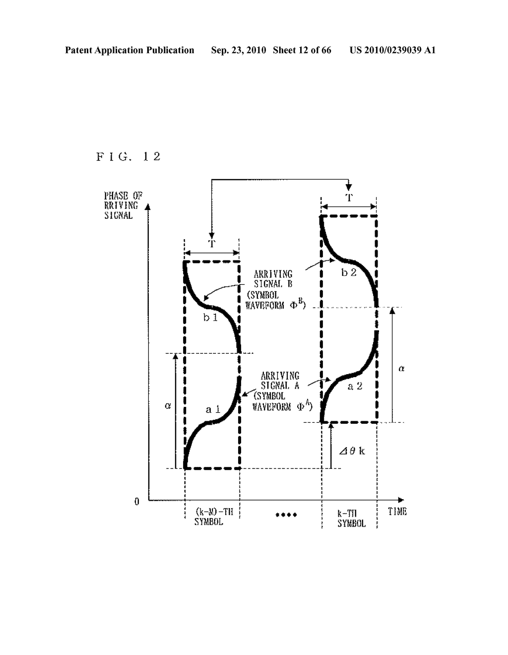 WIRELESS TRANSMISSION SYSTEM, AND WIRELESS STATION AND METHOD USED FOR SAME - diagram, schematic, and image 13