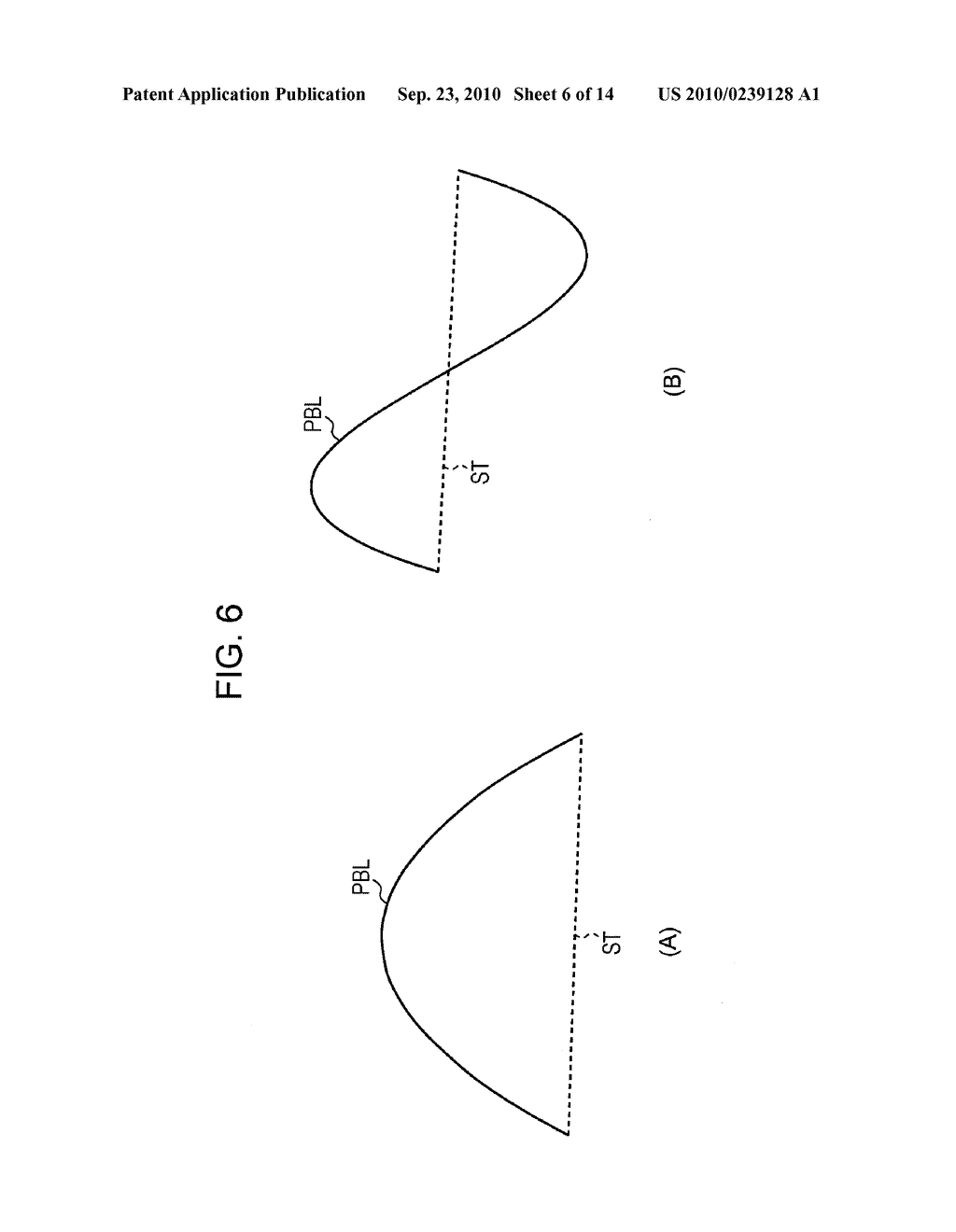 REGISTERING DEVICE, CHECKING DEVICE, PROGRAM, AND DATA STRUCTURE - diagram, schematic, and image 07