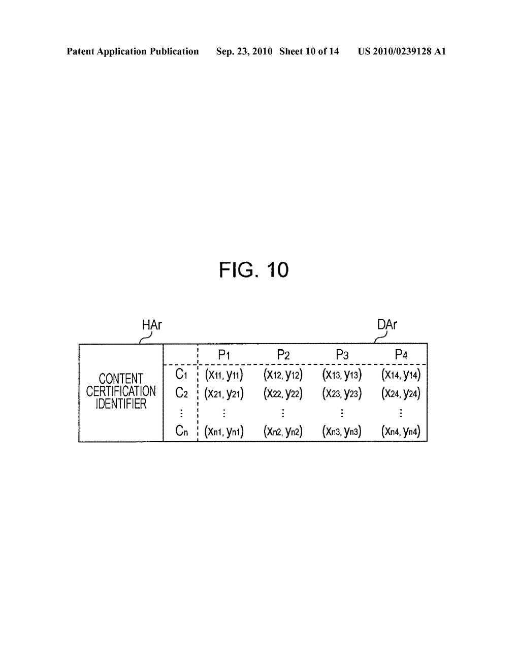 REGISTERING DEVICE, CHECKING DEVICE, PROGRAM, AND DATA STRUCTURE - diagram, schematic, and image 11