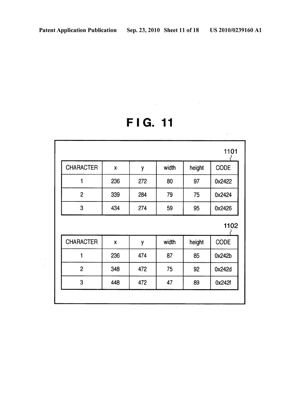 IMAGE PROCESSING APPARATUS, IMAGE PROCESSING METHOD, AND COMPUTER PROGRAM - diagram, schematic, and image 12