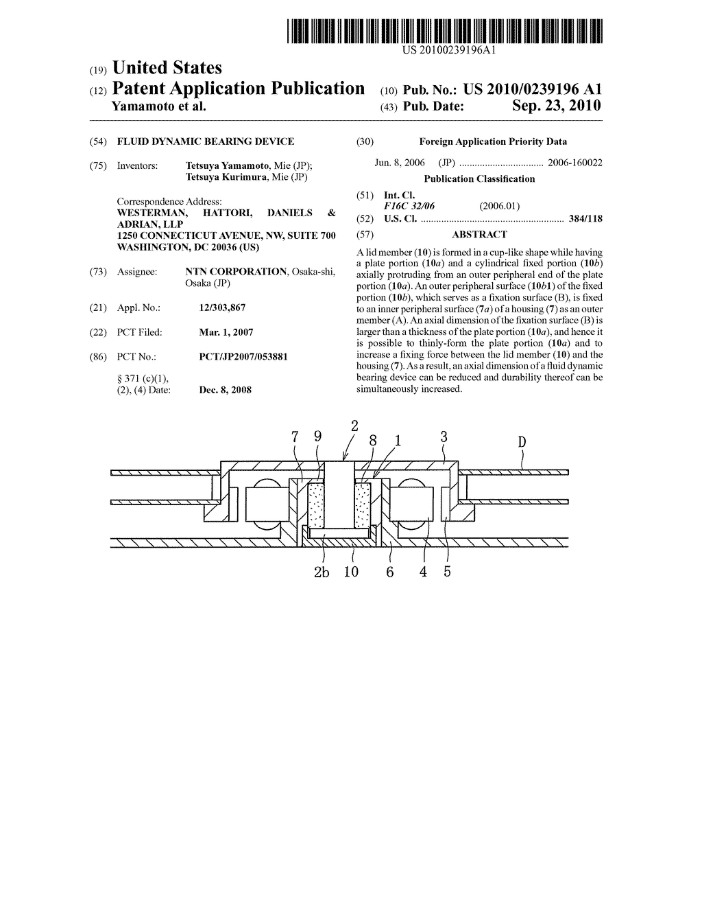 FLUID DYNAMIC BEARING DEVICE - diagram, schematic, and image 01