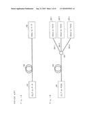 OPTICAL NETWORK UNIT diagram and image