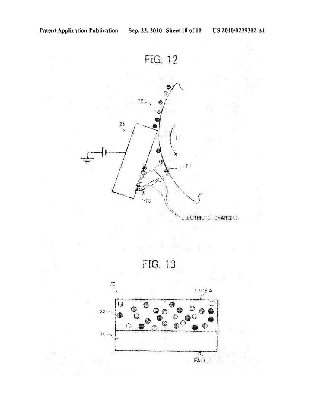 Cleaning unit, process cartridge, and electrophotographic image forming apparatus - diagram, schematic, and image 11