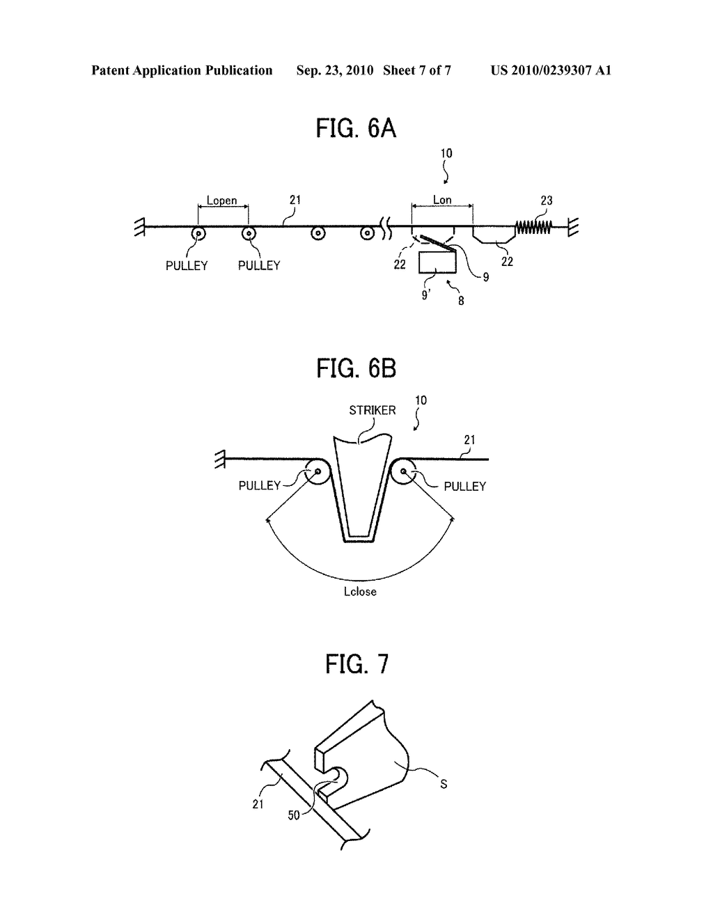 Interlock Device And Image Forming Apparatus Incorporating Same - diagram, schematic, and image 08